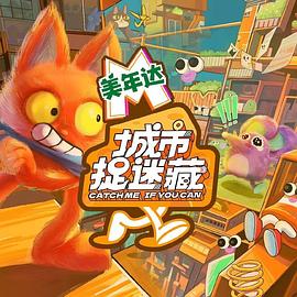 温州网站产品优化排名